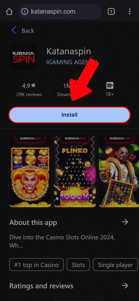 Click on the Katanaspin app installation button.