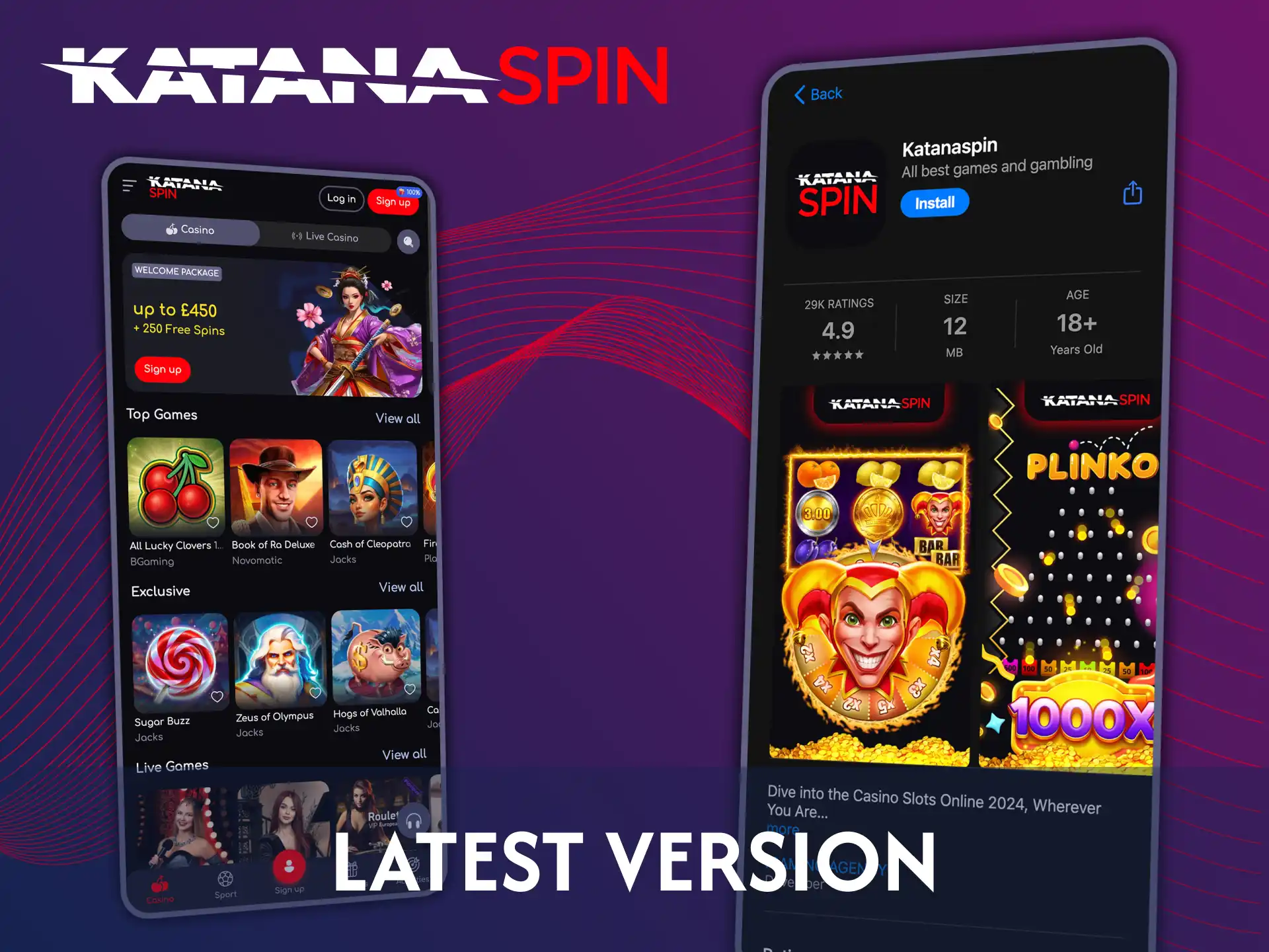 You will always have access to the latest Katanaspin version.